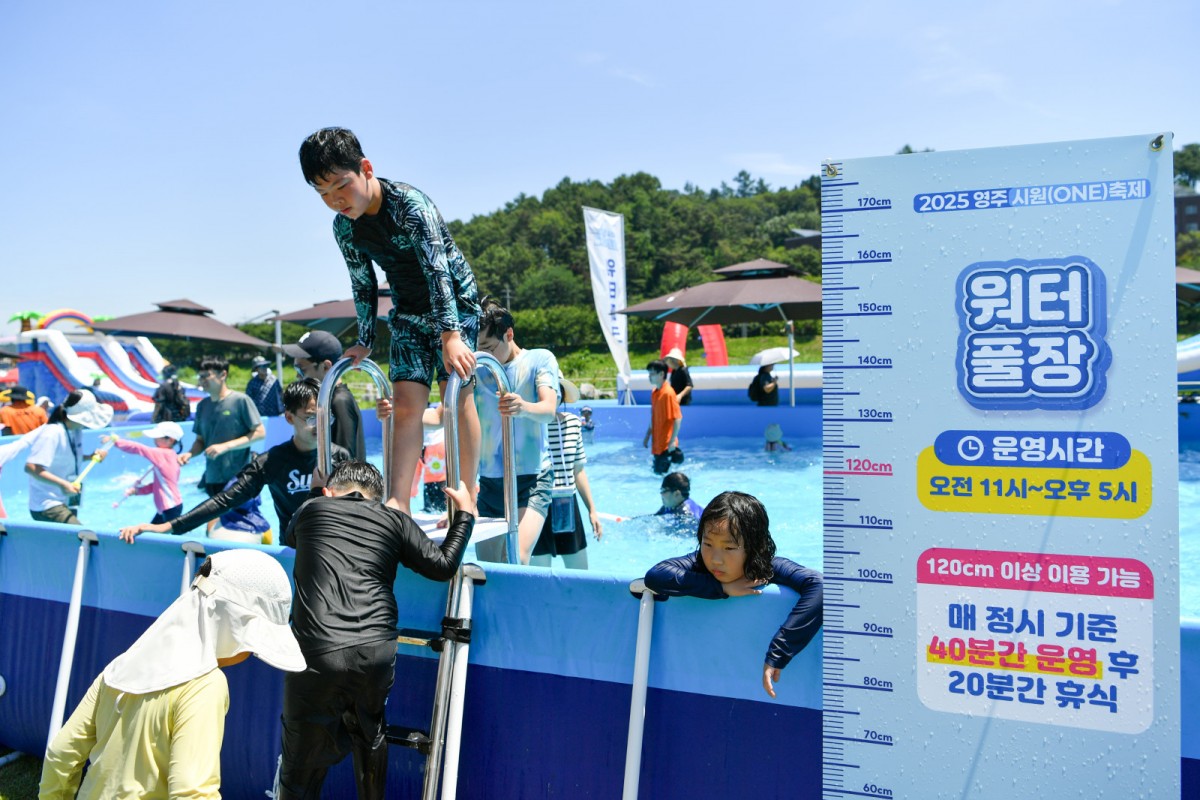 13980d33e117baea1b9f23e713571a90_1784607550_9877.jpg