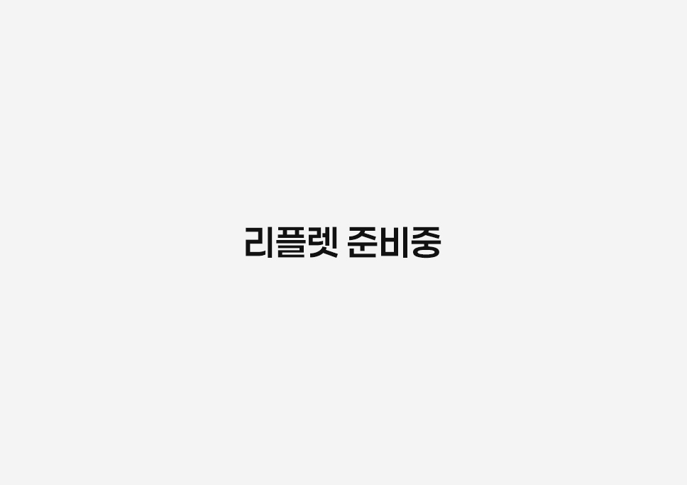 리플렛1면