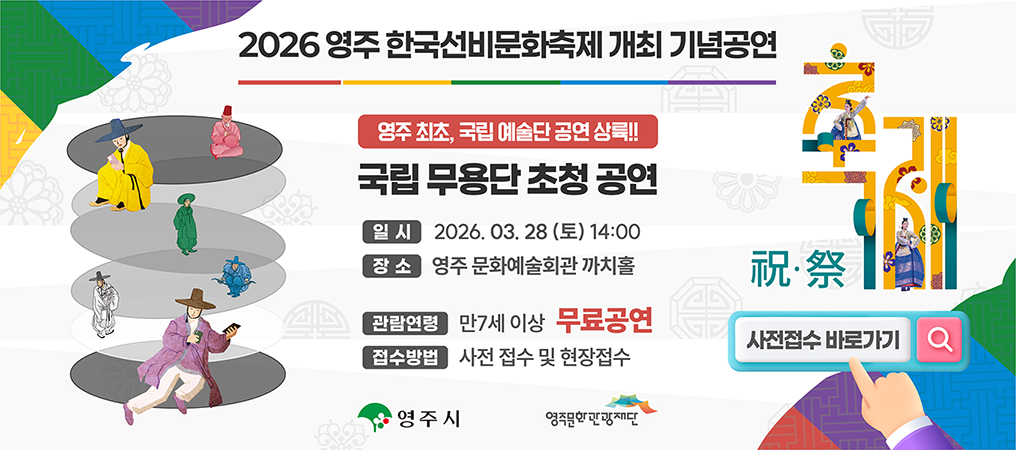 b2c23de05daeec3e5c74fb82a98e8b10_1773043598_4374.png b2c23de05daeec3e5c74fb82a98e8b10_1773043598_4374.png