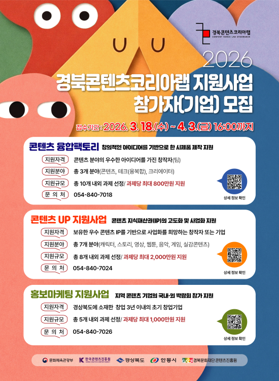 fed87159efbd47416568b939fe7b8bd9_1774487762_0994.jpg fed87159efbd47416568b939fe7b8bd9_1774487762_0994.jpg